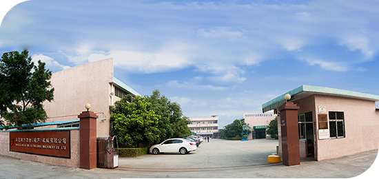 东莞南方力劲,艾尚家具上下铺铁床回头客的魅力