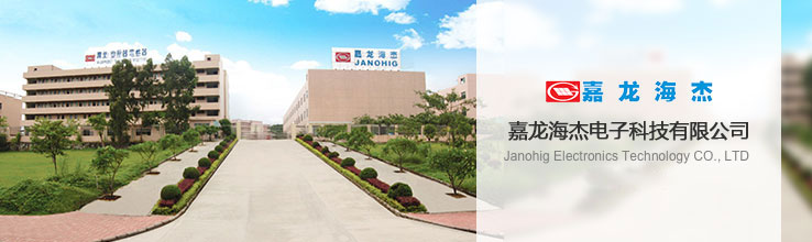 嘉龙海杰员工宿舍用的带窗帘上下铺铁床在这里