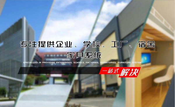 宿舍双层铁床厂家